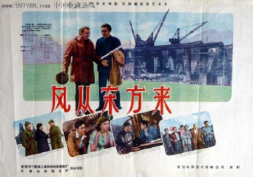 杜伦大学毕业证电子图